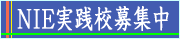 ��������ǯ�٤μ������罸